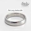 Vésés minta: Egy gyűrű mind felett - Gyűrűk ura